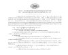 Loan_67_travel