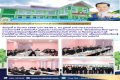 one_page_9_1