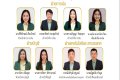 employee267