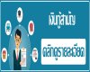 commonloan