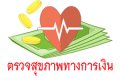 moneyclinic