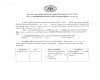 Document_2024-10-11_132559