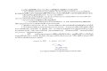 Document_2024-10-11_132617_2