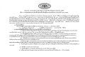 Document1