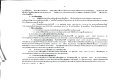 Adobe_Scan_4_Oct_2567_BE-5