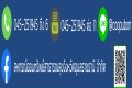 logofooter
