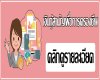 commonloan1