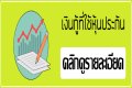 commonloan8
