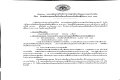 Adobe_Scan_4_Oct_2567_BE-2